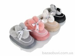Lion-Lu JHA5 mix, 260.00, 12, 24-29