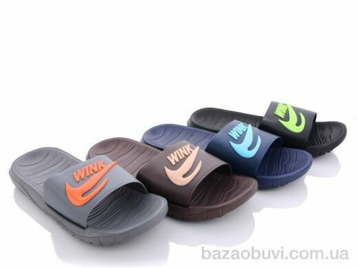 Sydney M977-3 mix, 115.00, 24, 40-45