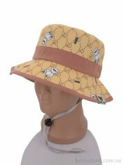 Королева 65825 yellow, 135.00, 2, 54