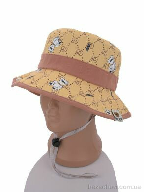 Королева 65825 yellow, 135.00, 2, 54