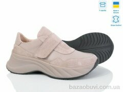 V.Arimany 1480 беж-беж з., 1135.00, 8, 36-41