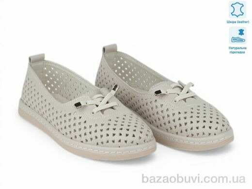 Allshoes 210336, 21.50, 8, 36-41