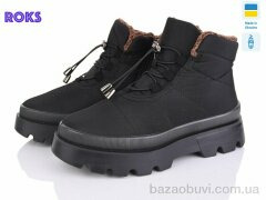 Roks 5403 чорний, 660.00, 6, 37-41