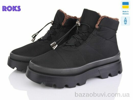 Roks 5403 чорний, 660.00, 6, 37-41