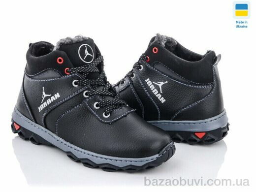 Lvovbaza Cardinal БП2 кз.сп., 540.00, 10, 34-39