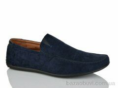 Nasite D51-3F, 210.00, 8, 40-45