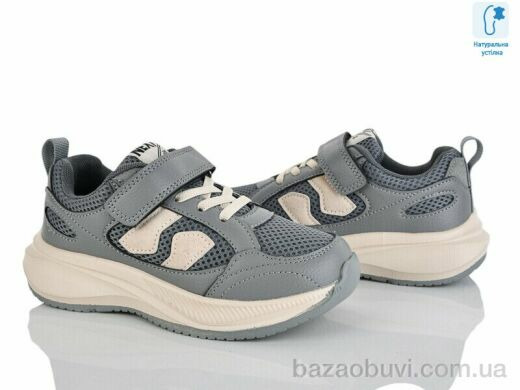 Xifa kids C11438-2, 380.00, 8, 31-36