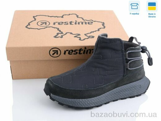 Restime TWZ23235 grey, 21.13, 8, 36-41