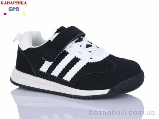 GFB-Канарейка S237-1, 490.00, 8, 26-31