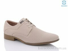 Obuvok C1592-11, 300.00, 8, 40-45