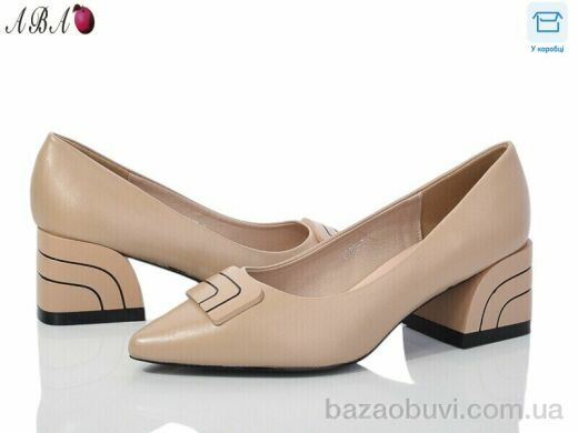 Aba Y1ABA33-7, 620.00, 8, 36-40