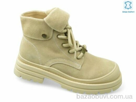 Allshoes 195249, 35.20, 8, 36-40