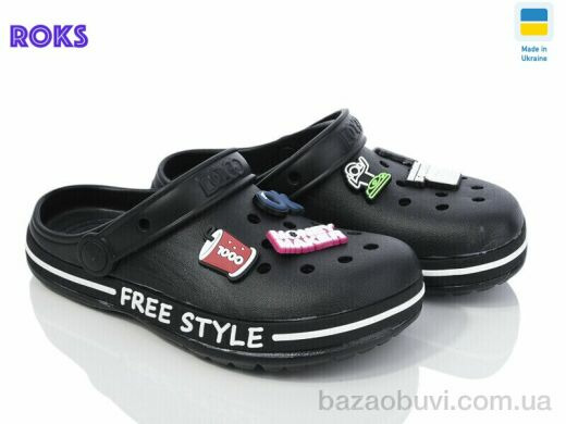 Roks Dago 329 чорний, 195.00, 8, 33-36