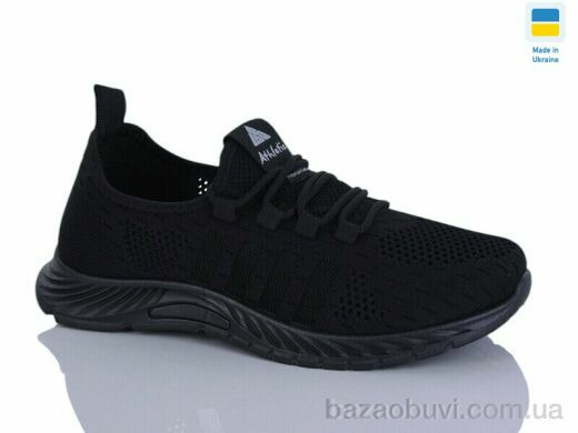 DeMur 6731 чорний, 370.00, 10, 36-41