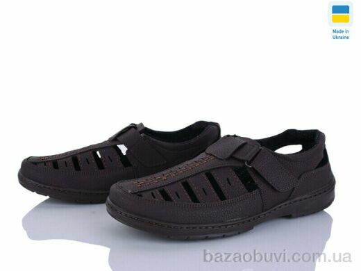 Paolla 30 коричневий, 500.00, 8, 40-45