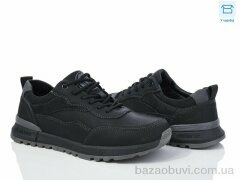 Kulada-UCSS-MD 13-1, 390.00, 8, 36-41