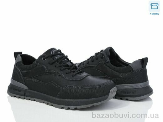 Kulada-UCSS-MD 13-1, 390.00, 8, 36-41