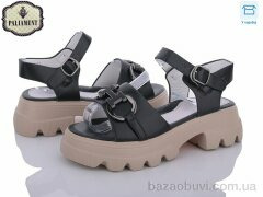 PALIAMENT W30-1, 460.00, 8, 32-37