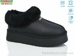 HENGJI-ELENA T68-1, 850.00, 6, 36-40
