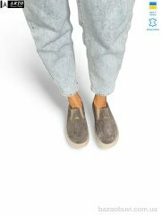 ARTO 279 кофе з., 1180.00, 8, 36-41