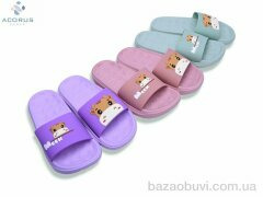 Acorus 1341 mix, 165.00, 10, 37-41