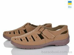 Paolla 30 бежевий, 500.00, 8, 40-45