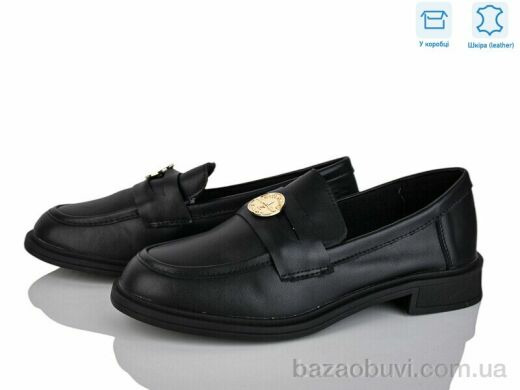 L&M-Lemon PL4-1, 13.90, 8, 36-41