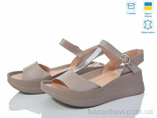 Ailinda 9652-5, 570.00, 6, 36-40