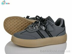 BBT H508-3-7, 460.00, 8, 32-37