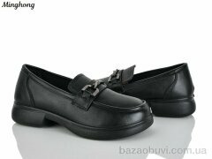 Minghong 319, 330.00, 8, 36-41