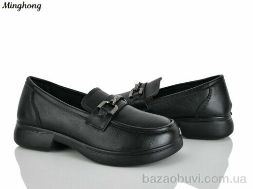 Minghong 319, 330.00, 8, 36-41