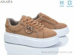 Ailaifa 8830-2, 780.00, 8, 36-41