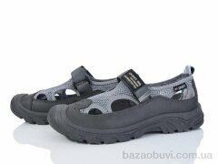 Baolikang YG315 grey, 440.00, 8, 40-45