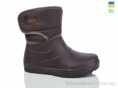 Progress Олімп СЖ 543 індіго, 265.00, 8, 37-41