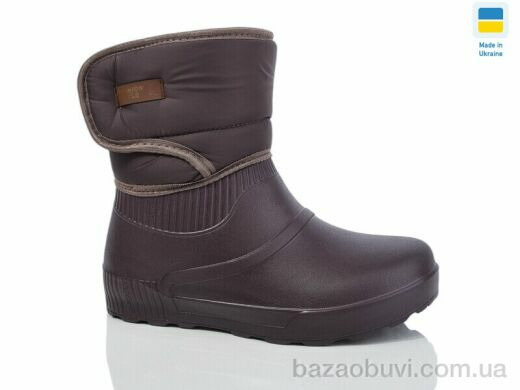 Progress Олімп СЖ 543 індіго, 265.00, 8, 37-41