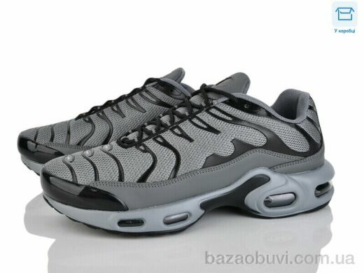 YZY U6187-13, 18.00, 8, 40-45