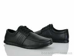 Nasite A61-19C, 380.00, 8, 40-45