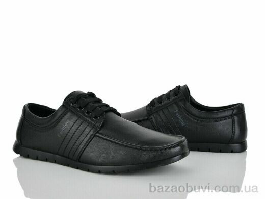 Nasite A61-19C, 380.00, 8, 40-45