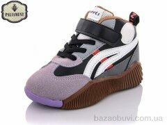 PALIAMENT PA1-2, 230.00, 8, 26-31