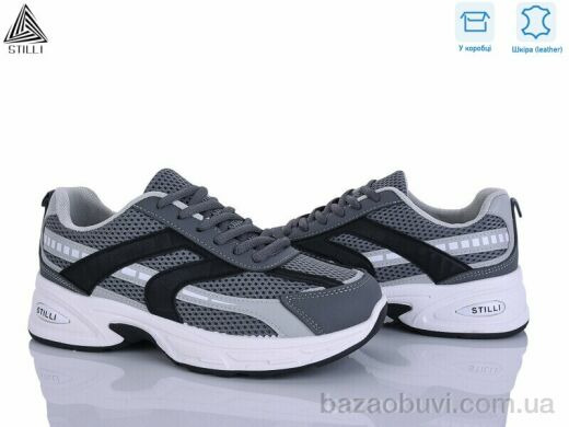 STILLI Group N360-4 шкіра, 590.00, 8, 36-41