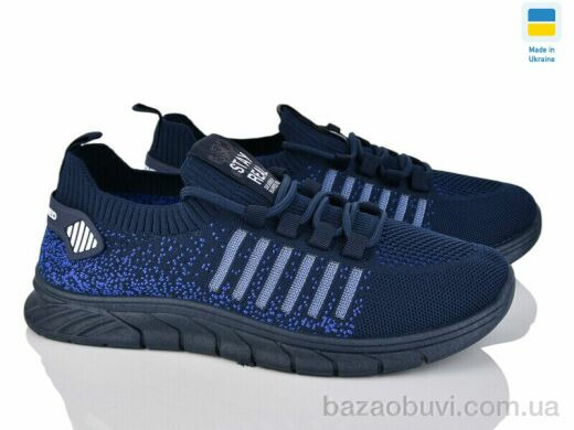 Progress Крок М230 синій, 290.00, 10, 41-45