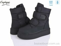 Dageni D30306-1, 25.00, 8, 36-41