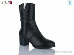 Aba 8ABA6-8, 650.00, 6, 36-40