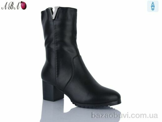 Aba 8ABA6-8, 650.00, 6, 36-40