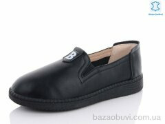 Botema 37-3, 260.00, 8, 37-42