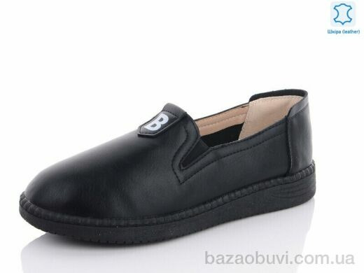 Botema 37-3, 260.00, 8, 37-42