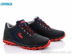 Lvovbaza Cardinal ТМ2 пр.кп., 500.00, 8, 40-45