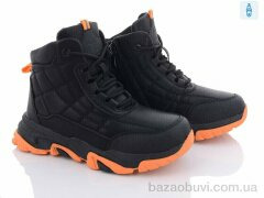 Ok Shoes C08-3, 450.00, 8, 32-37