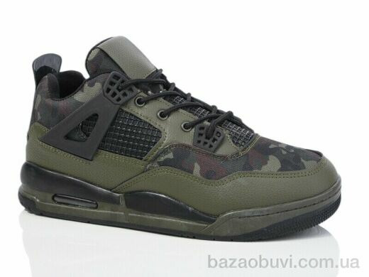 KMB A808-10A, 490.00, 8, 40-45