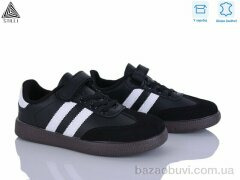 STILLI KIDS XT380-8 шкіра, 450.00, 8, 32-37